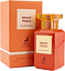 Alhambra Bright Peach