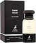 Alhambra Dark Aoud