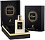 Alhambra Kismet for Men