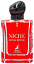 Alhambra Niche Royal Rouge