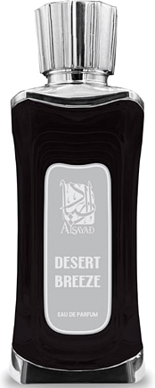 Alsayad Desert Breeze