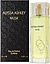 Alyssa Ashley Musk Extreme