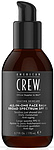 American Crew SSC All in One Face Balm