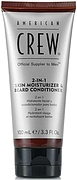 American Crew 2-in-1 Skin Moisturizer and Beard Conditioner