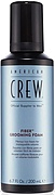 American Crew Fiber Grooming Foam