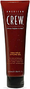 American Crew Firm Hold Styling Gel