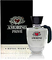 Amorino Prive Royal Night