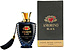 Amorino Black One More Love