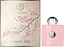 Amouage Blossom Love