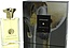 Amouage Jubilation 25 pour homme