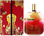 Amouage Library Collection Opus X