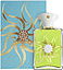 Amouage Sunshine Homme