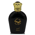 Anfas Alkhaleej Ameer