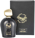 Anfas Alkhaleej Sheikh Zaved