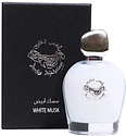 Anfas Alkhaleej White Musk