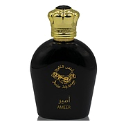 Anfas Alkhaleej Ameer