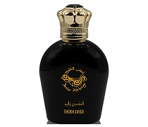 Anfas Alkhaleej Sheikh Zaved