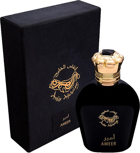 Anfas Alkhaleej Ameer