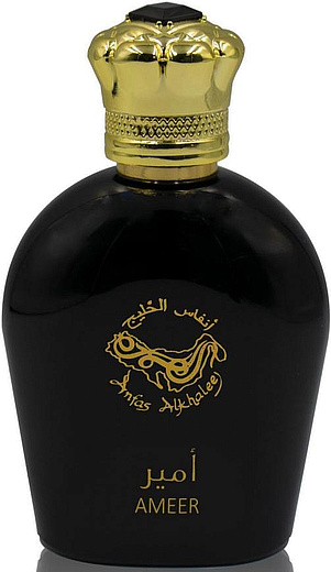 Anfas Alkhaleej Ameer