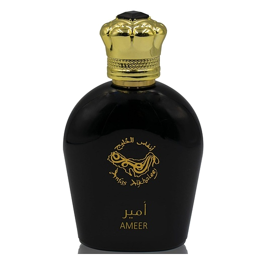 Anfas Alkhaleej Ameer