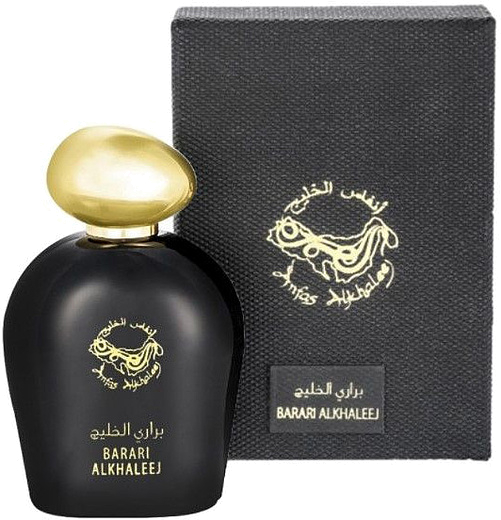 Anfas Alkhaleej Barari
