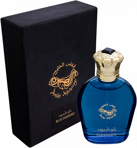 Anfas Alkhaleej Blue Diamond