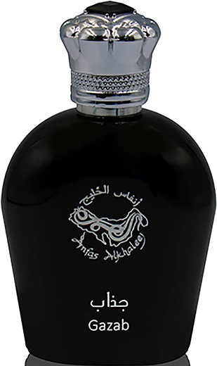 Anfas Alkhaleej Gazab