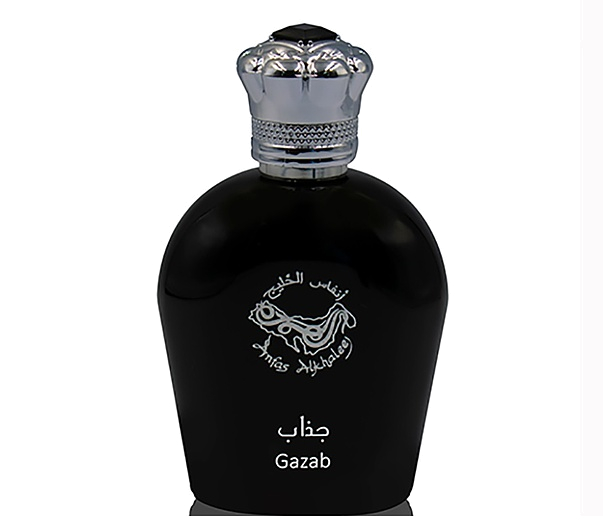 Anfas Alkhaleej Gazab