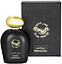 Anfas Alkhaleej Barari