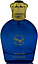 Anfas Alkhaleej Blue Diamond