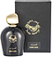 Anfas Alkhaleej Sheikh Zaved