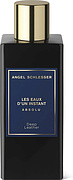 Angel Schlesser Deep Leather