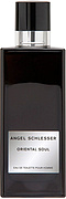 Angel Schlesser Oriental Soul For Men