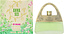 Anna Sui Sui Dreams in Green