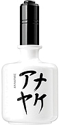 Annayake Shiroi