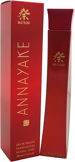 Annayake Matsuri