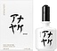 Annayake Shiroi