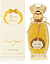 Annick Goutal Grand Amour