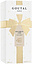 Annick Goutal Mon Parfum Cheri 40 Edition Collector