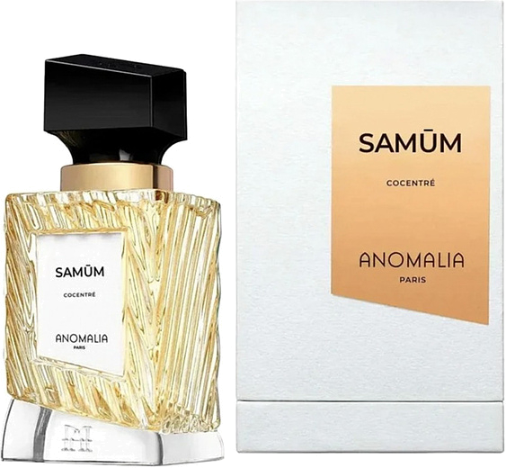 Anomalia Samum