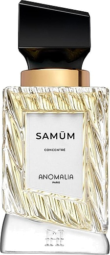 Anomalia Samum