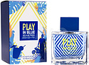 Antonio Banderas Play In Blue Seduction For Men