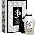 Arabesque Pearl