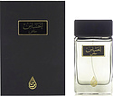 Arabian Oud Khas