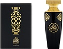 Arabian Oud Madawi