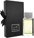 Arabian Oud Sehr Al Kalemat
