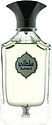 Arabian Oud Sultani