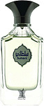 Arabian Oud Sultani