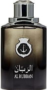 Arabian Oud Al Rubban