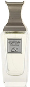 Arabian Oud Arabian Blend Jabal Al Fil